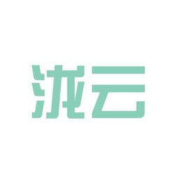 瀧云圖文設計公司工作環(huán)境與展覽展示服務體驗全解析