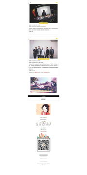 五一假期不看人頭看展品，專業(yè)展覽服務助你愜意觀展