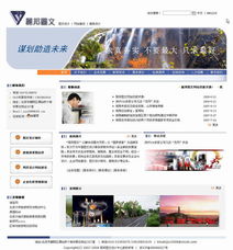 麗邦圖文設計中心網站正式交付使用，全面升級展覽展示服務