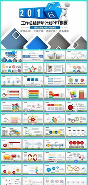 低多邊形美學 攝影設計圖文與粉底通用模板在展覽展示服務中的創新融合